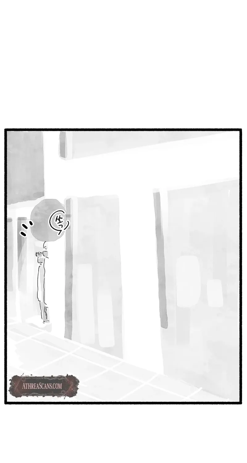 Common and Widespread Chapter 1 page 84 - 