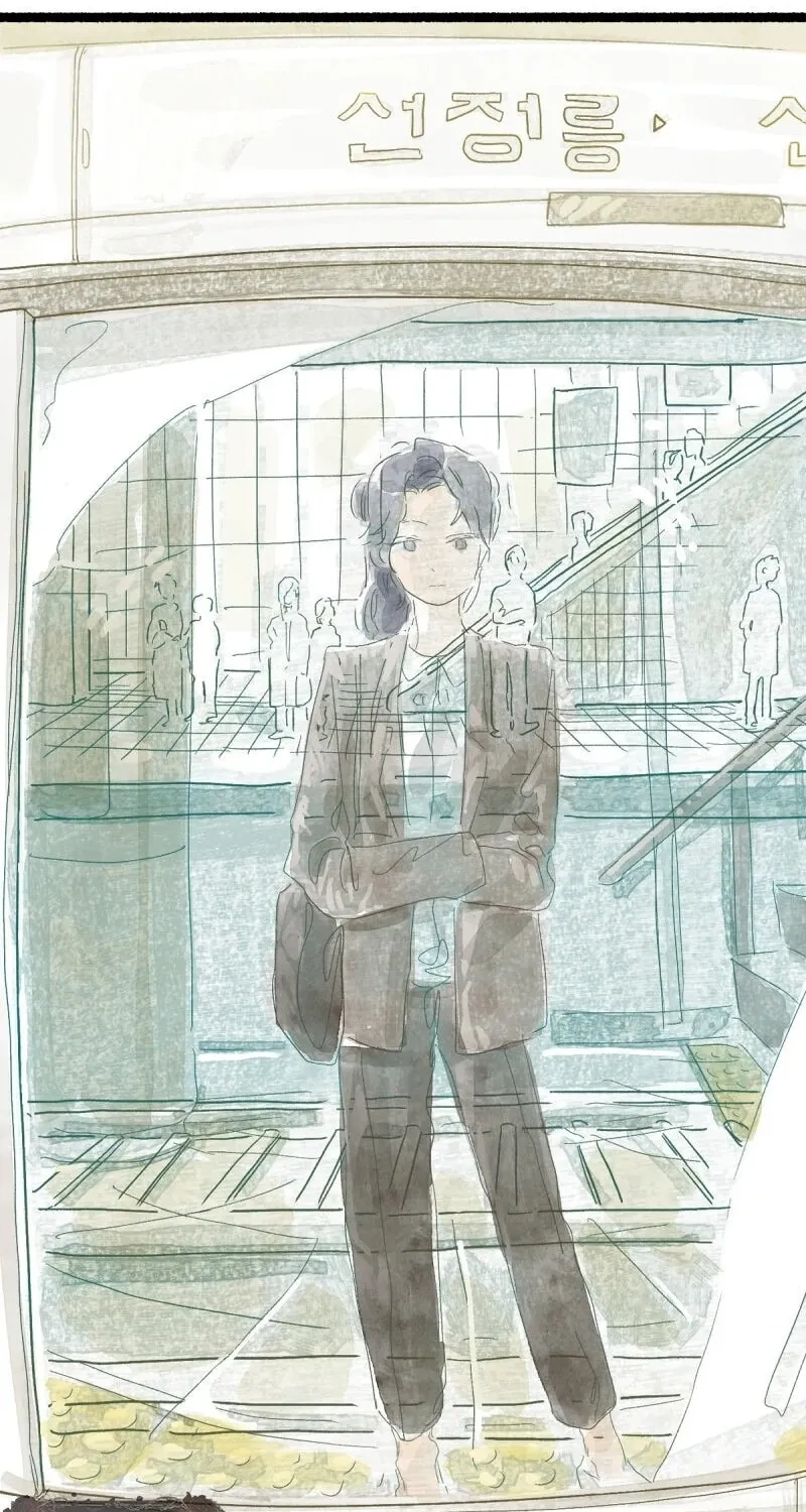 Common and Widespread Chapter 10 page 16 - 