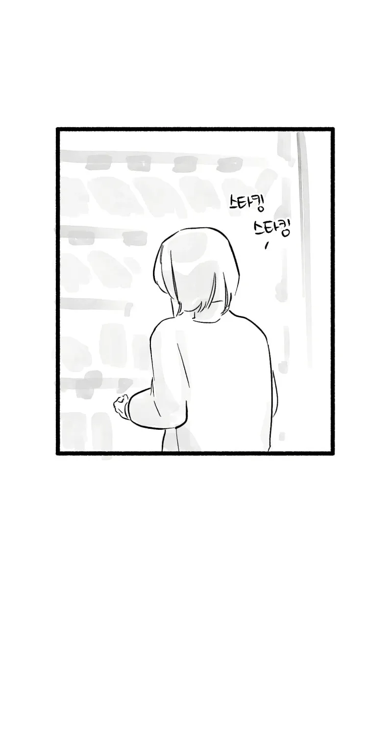 Common and Widespread Chapter 2 page 14 - 