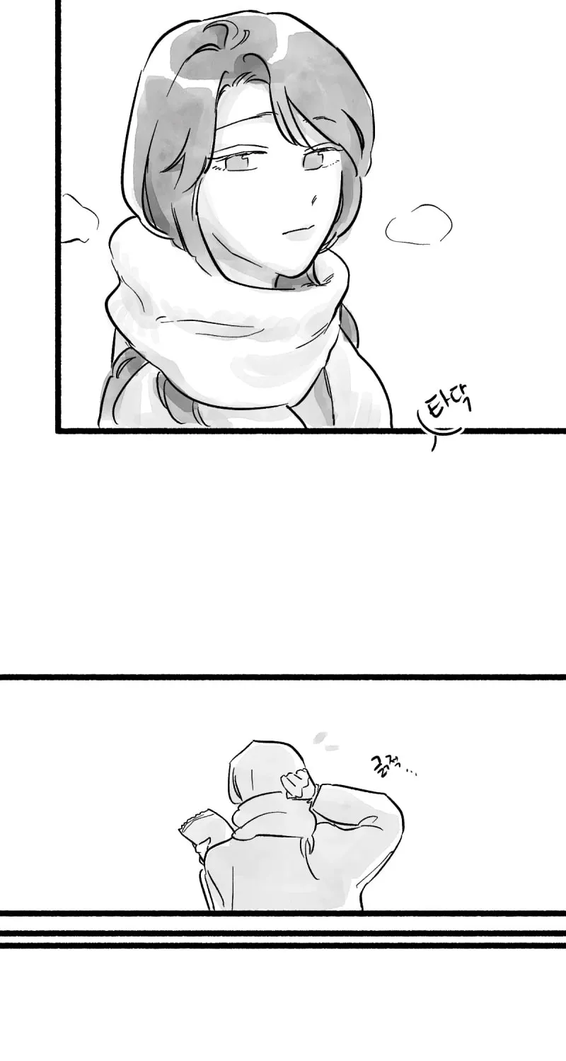 Common and Widespread Chapter 2 page 54 - 