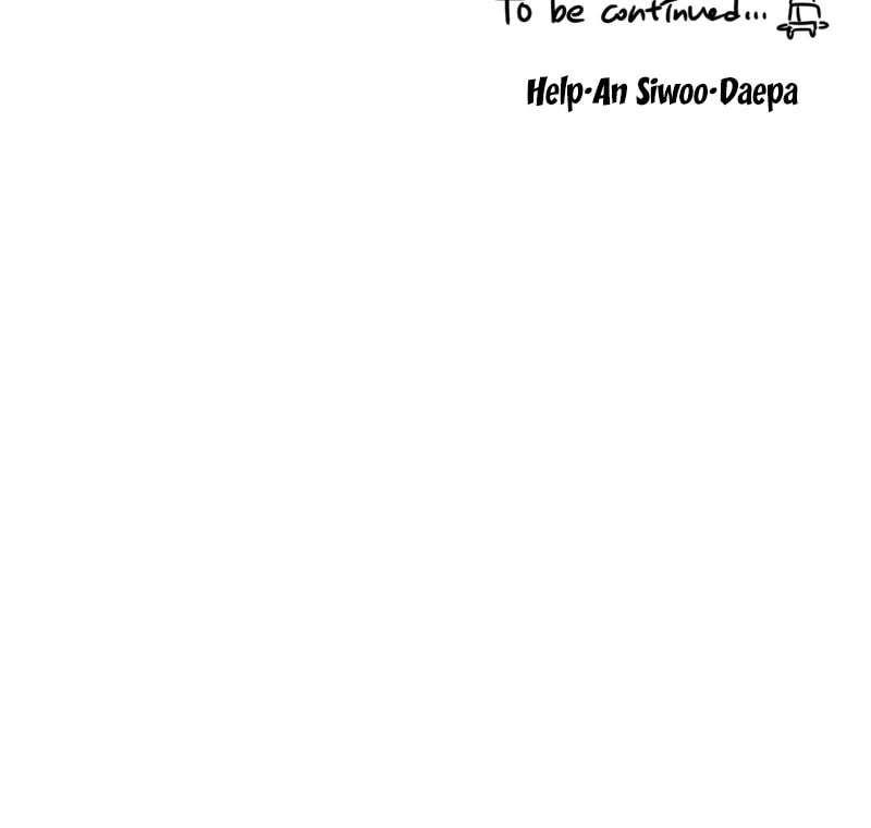 Common and Widespread Chapter 22 page 111 - 