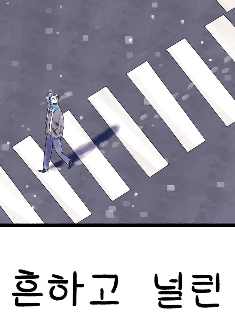 Common and Widespread Chapter 22 page 36 - 