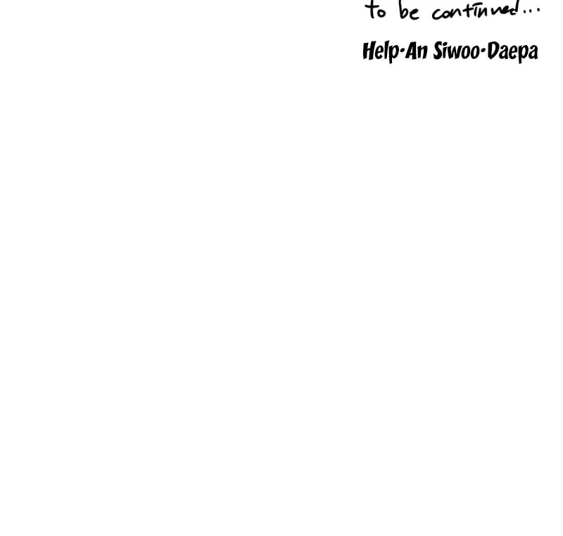 Common and Widespread Chapter 24 page 86 - 