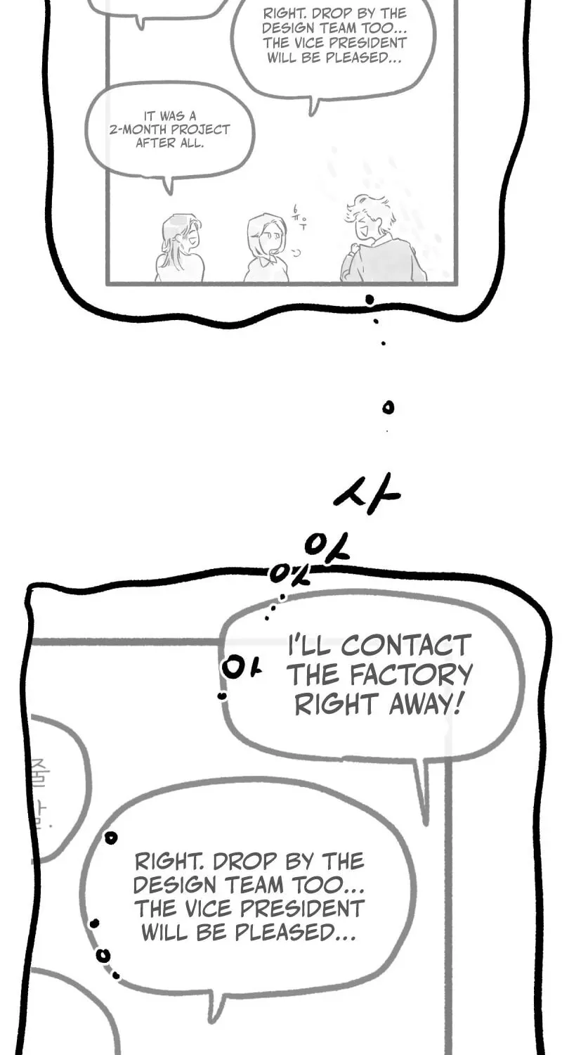 Common and Widespread Chapter 5 page 51 - 