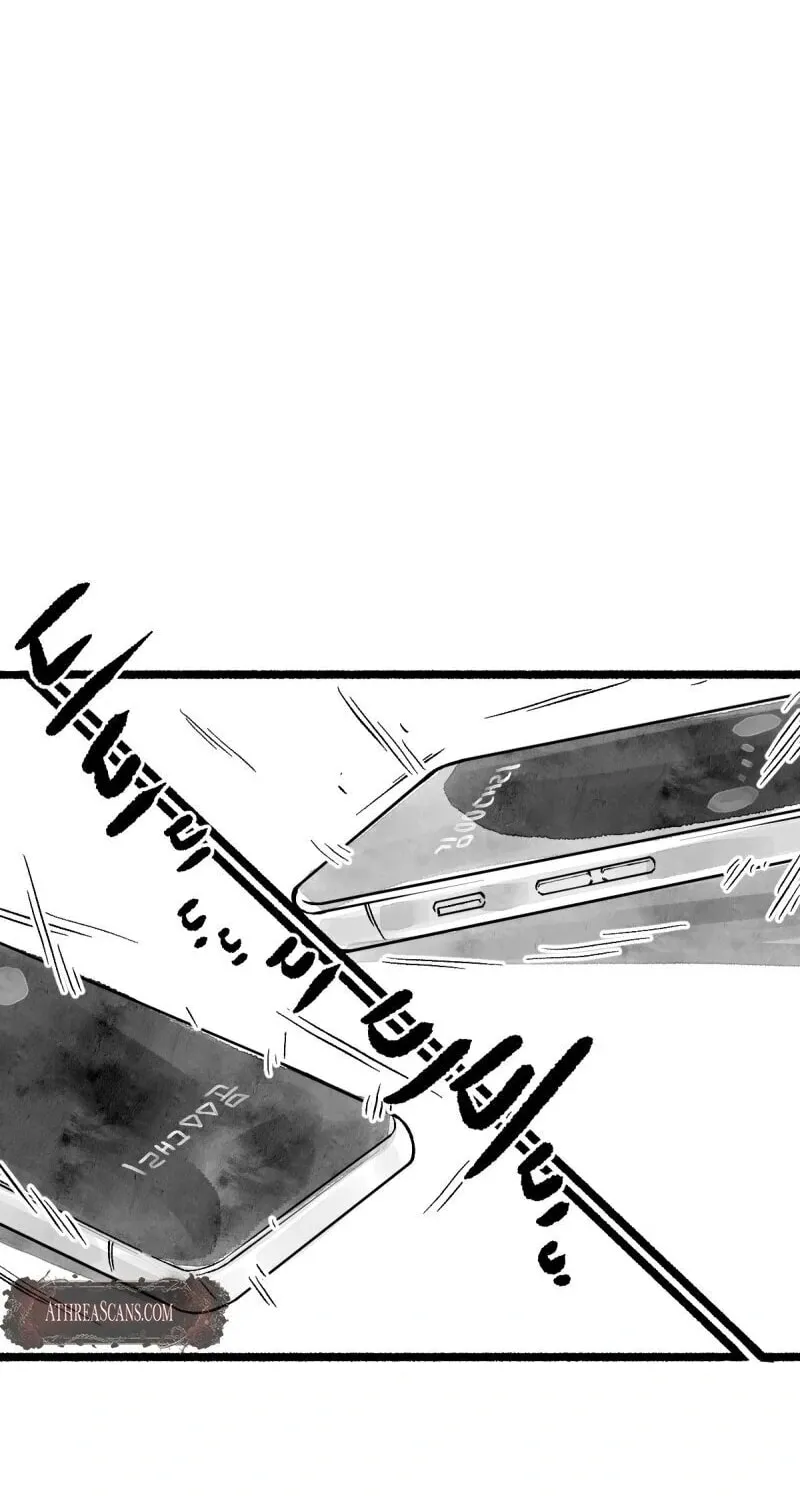 Common and Widespread Chapter 5 page 53 - 
