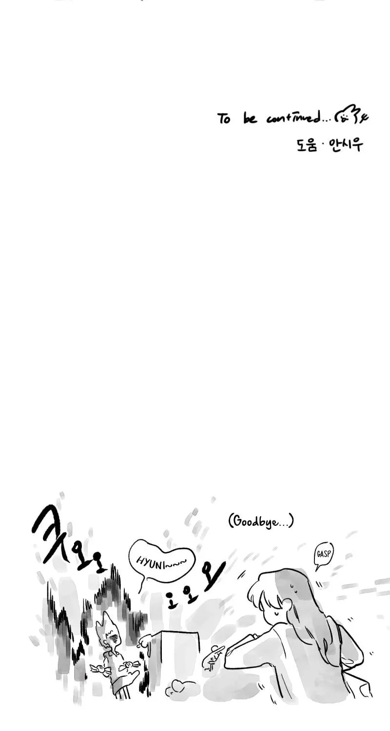 Common and Widespread Chapter 5 page 59 - 