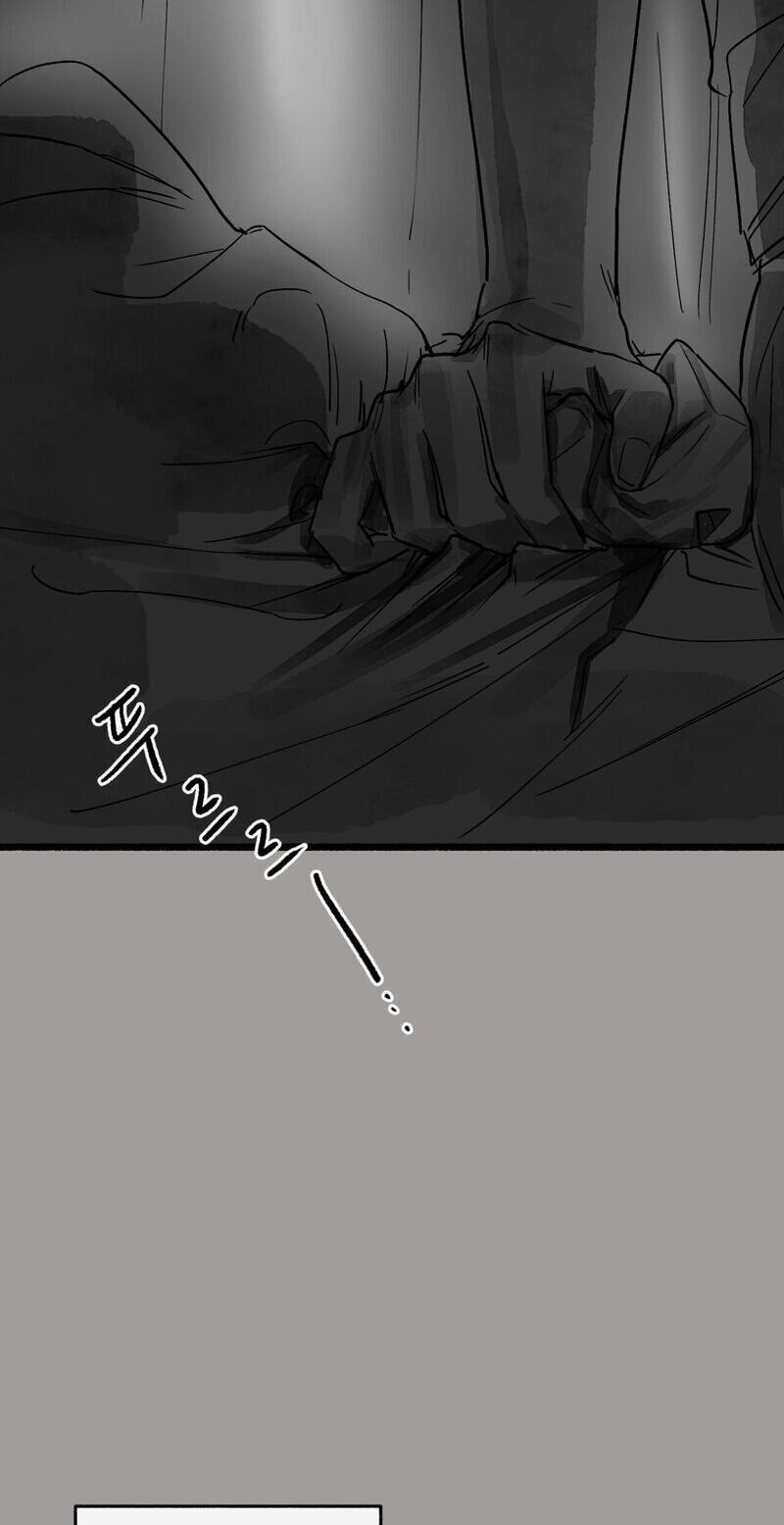 Common and Widespread Chapter 50 page 31 - 
