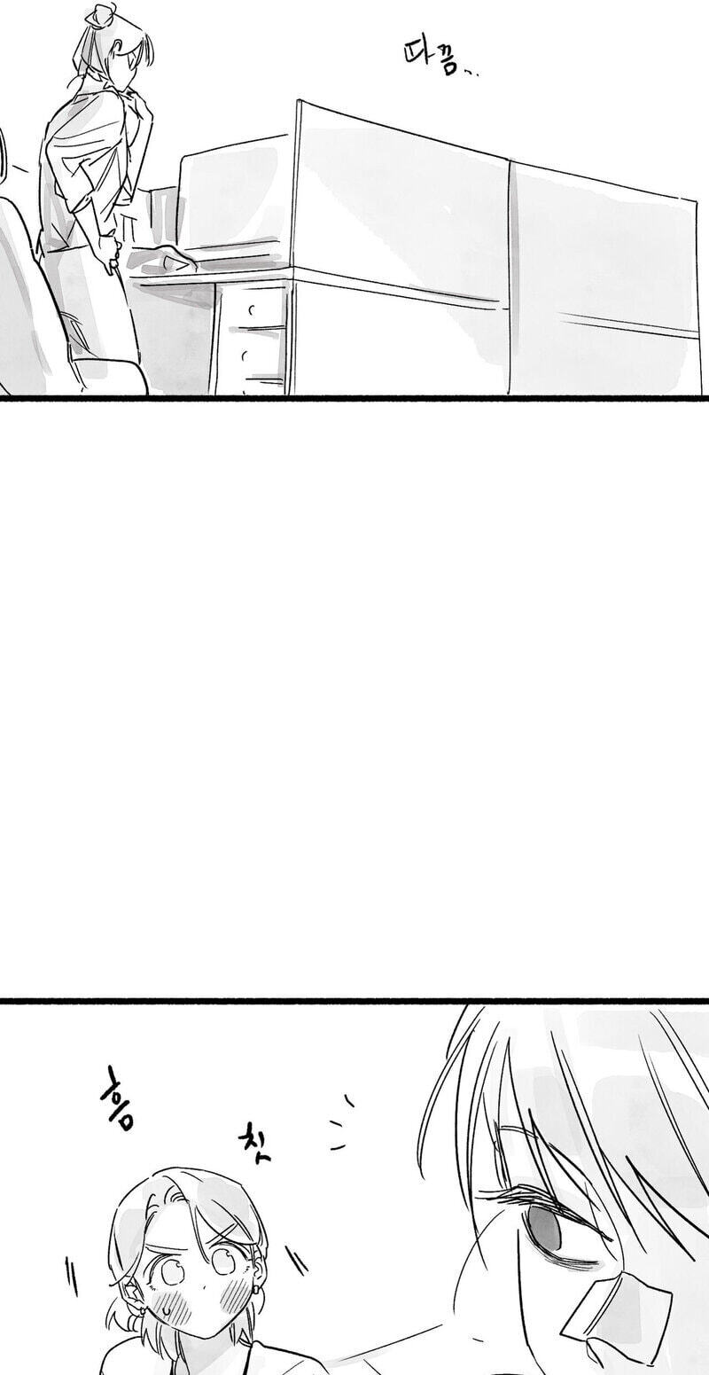 Common and Widespread Chapter 50 page 55 - 