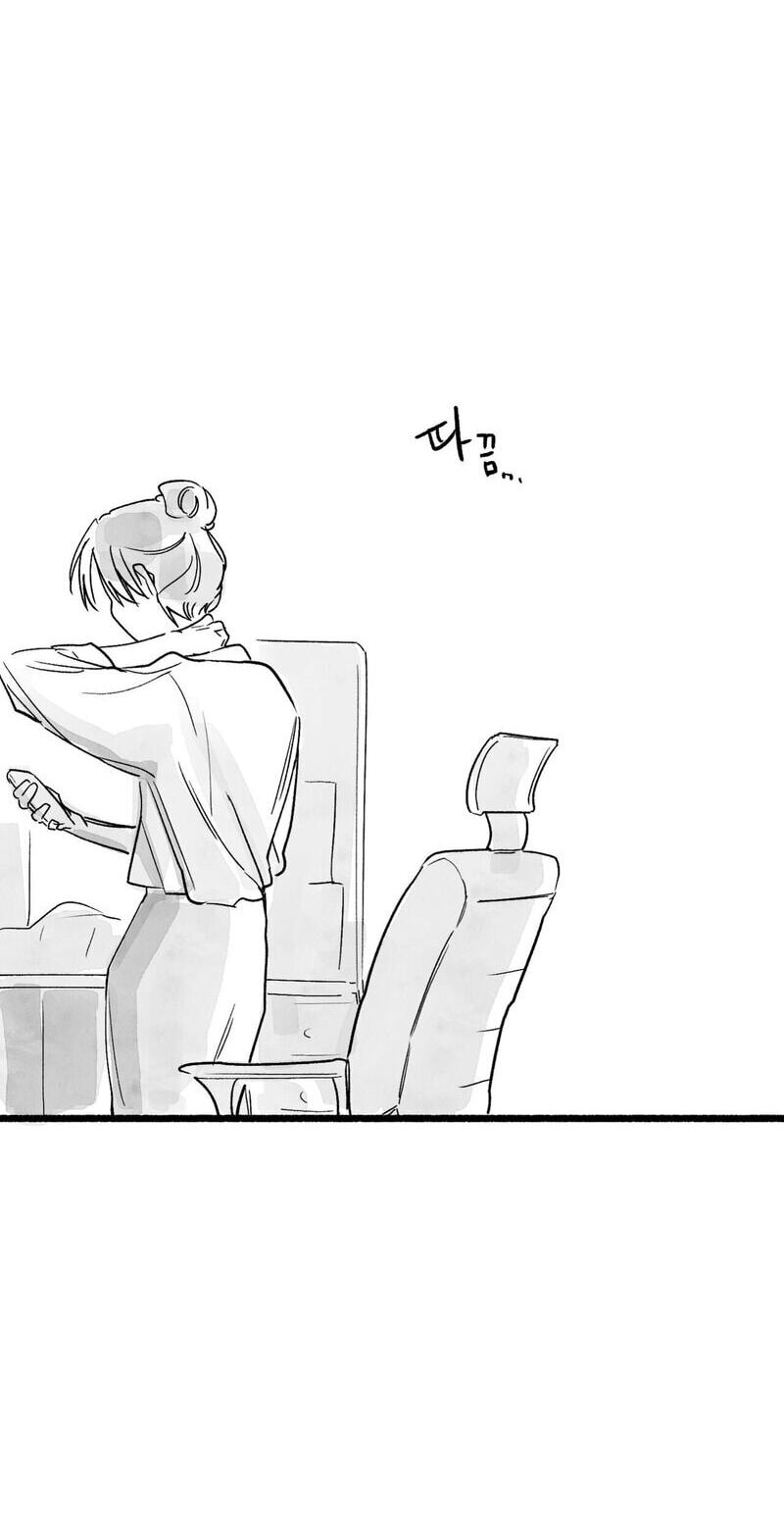 Common and Widespread Chapter 50 page 65 - 