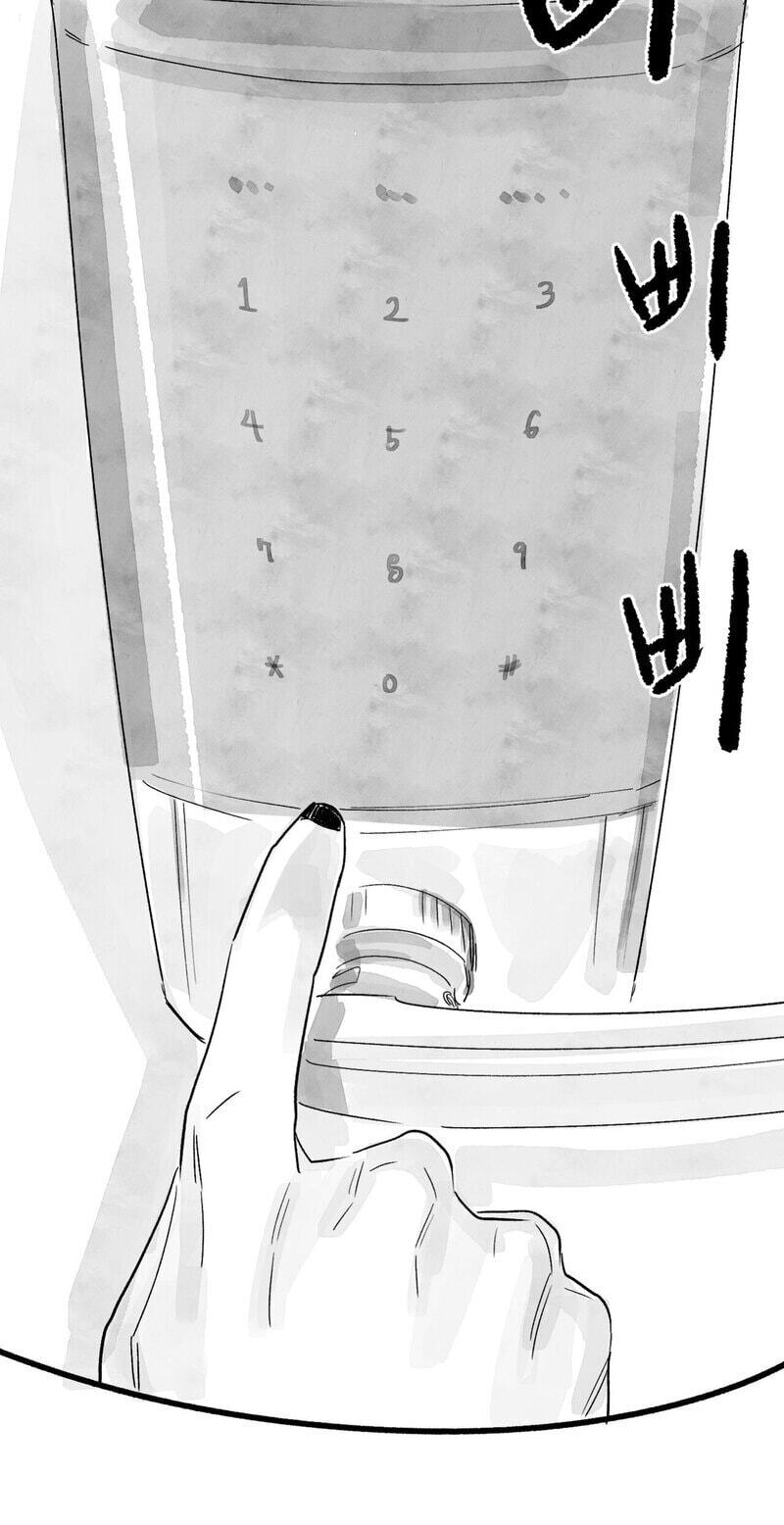 Common and Widespread Chapter 50 page 70 - 