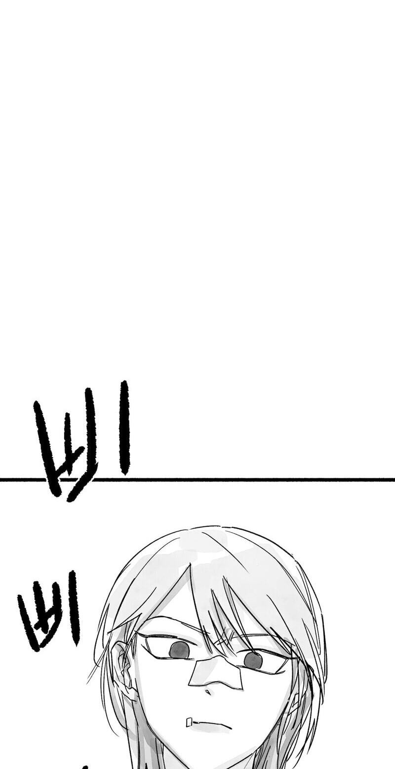 Common and Widespread Chapter 50 page 71 - 
