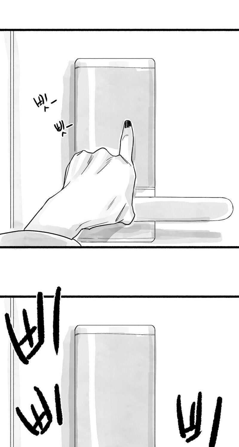 Common and Widespread Chapter 50 page 73 - 