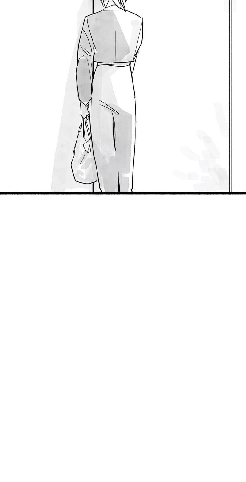 Common and Widespread Chapter 50 page 83 - 