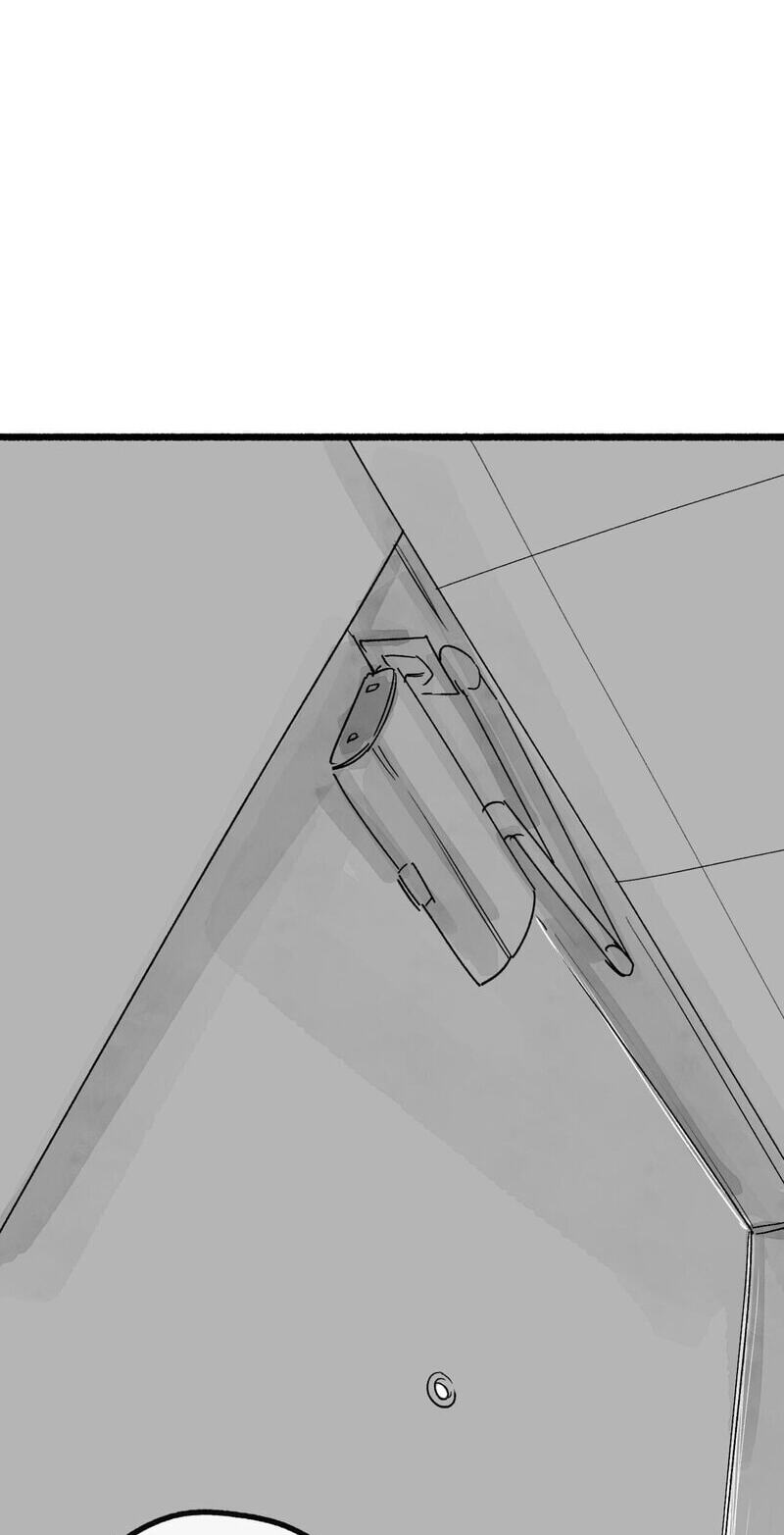 Common and Widespread Chapter 50 page 86 - 