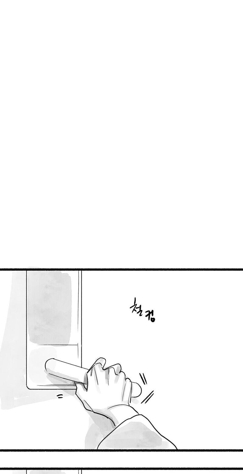 Common and Widespread Chapter 50 page 100 - 