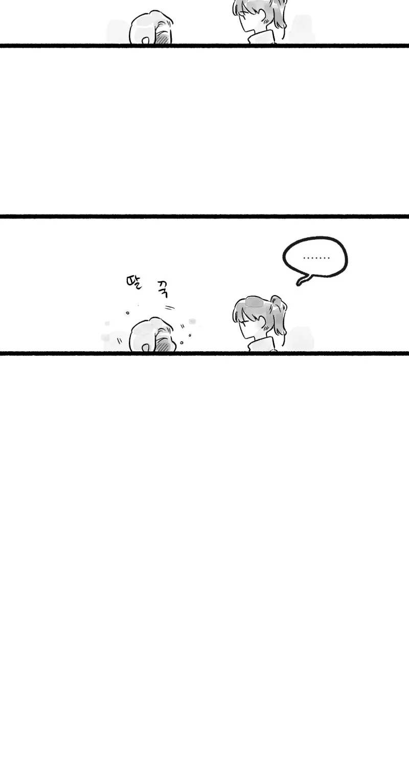 Common and Widespread Chapter 6 page 57 - 