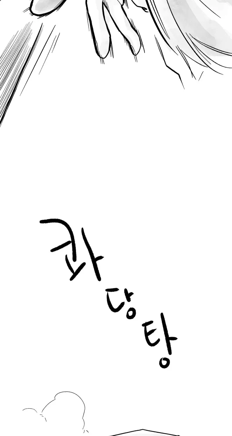 Common and Widespread Chapter 7 page 40 - 