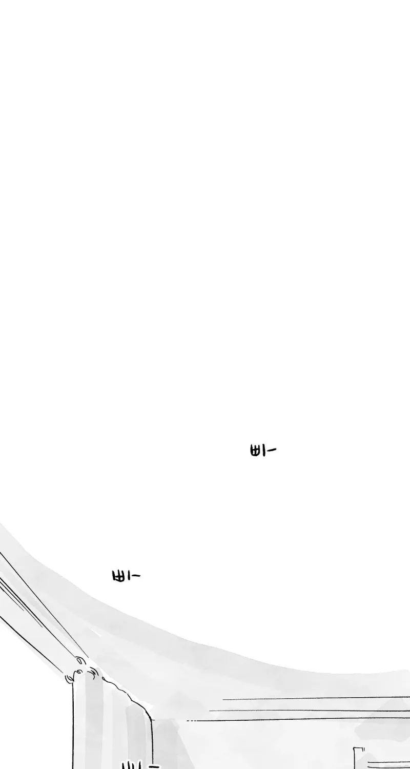 Common and Widespread Chapter 7 page 10 - 