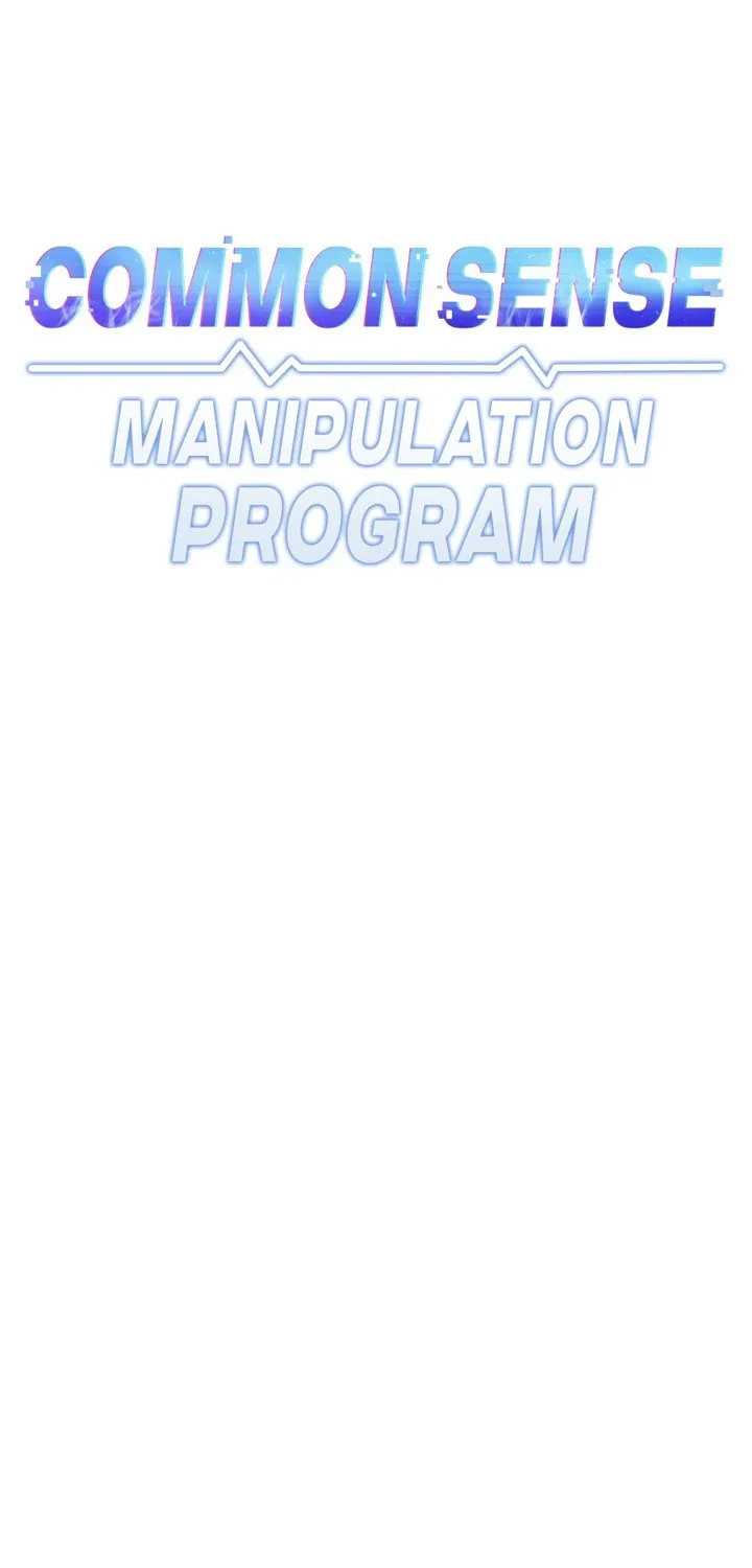 Common Sense Manipulation Program Chapter 10 page 7 - 