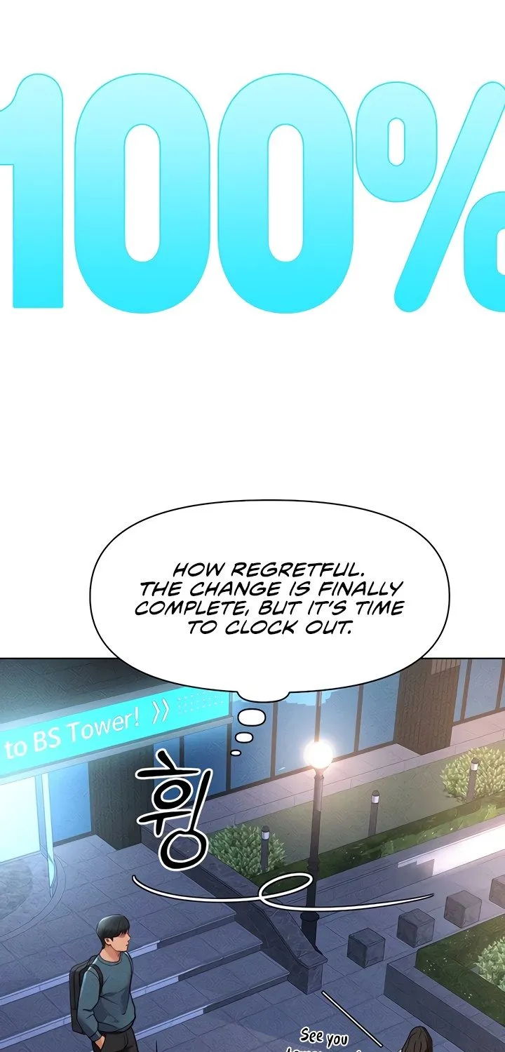 Common Sense Manipulation Program Chapter 11 page 71 - 