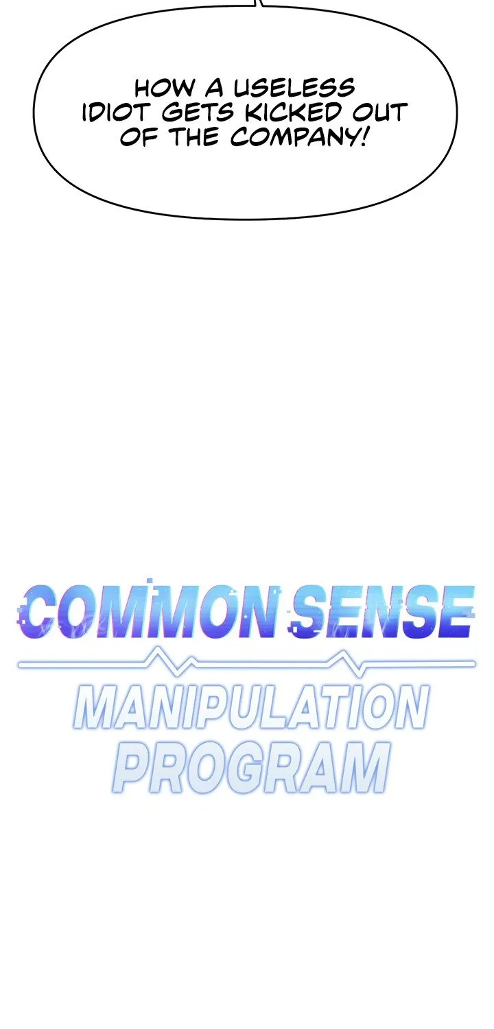 Common Sense Manipulation Program Chapter 11 page 10 - 
