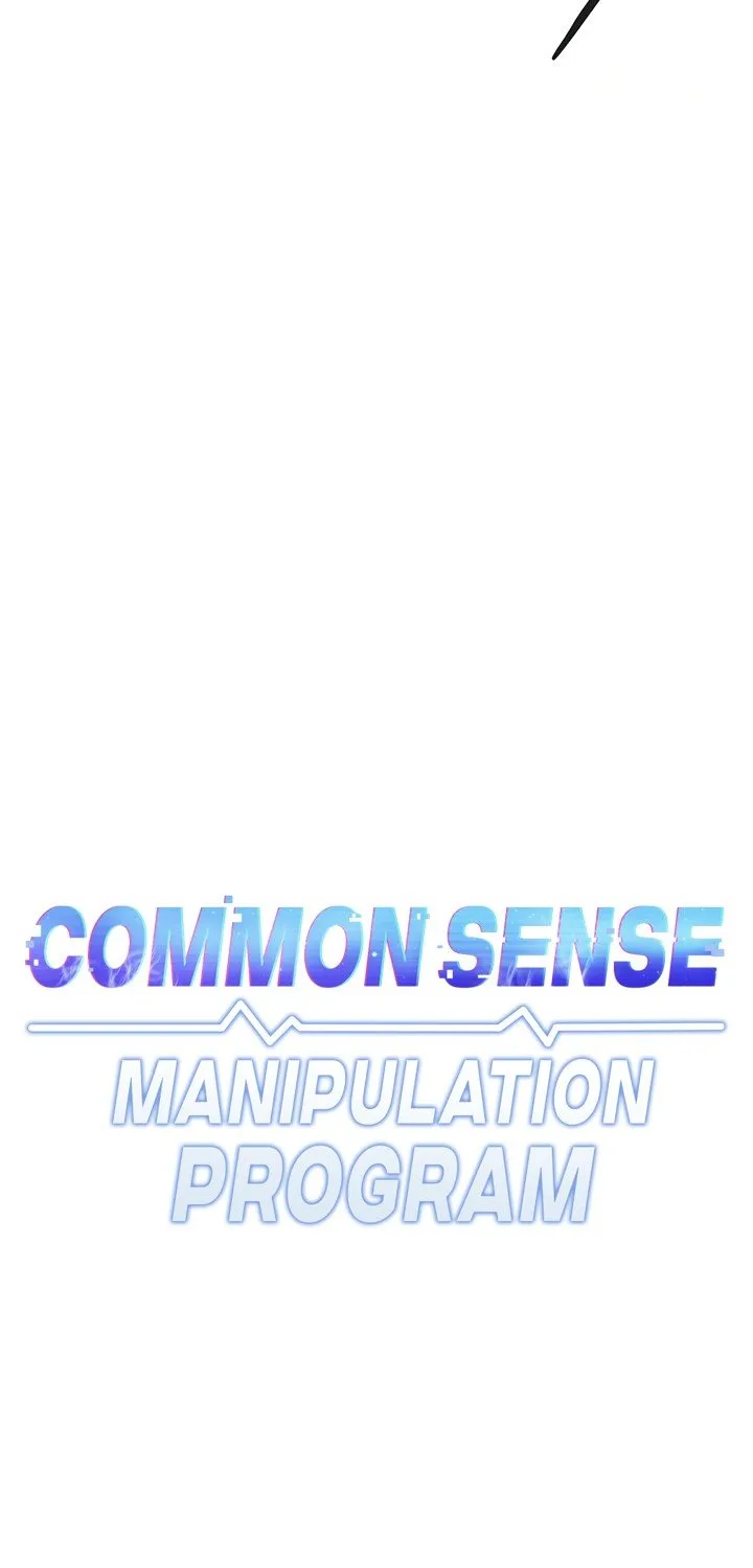 Common Sense Manipulation Program Chapter 12 page 7 - 