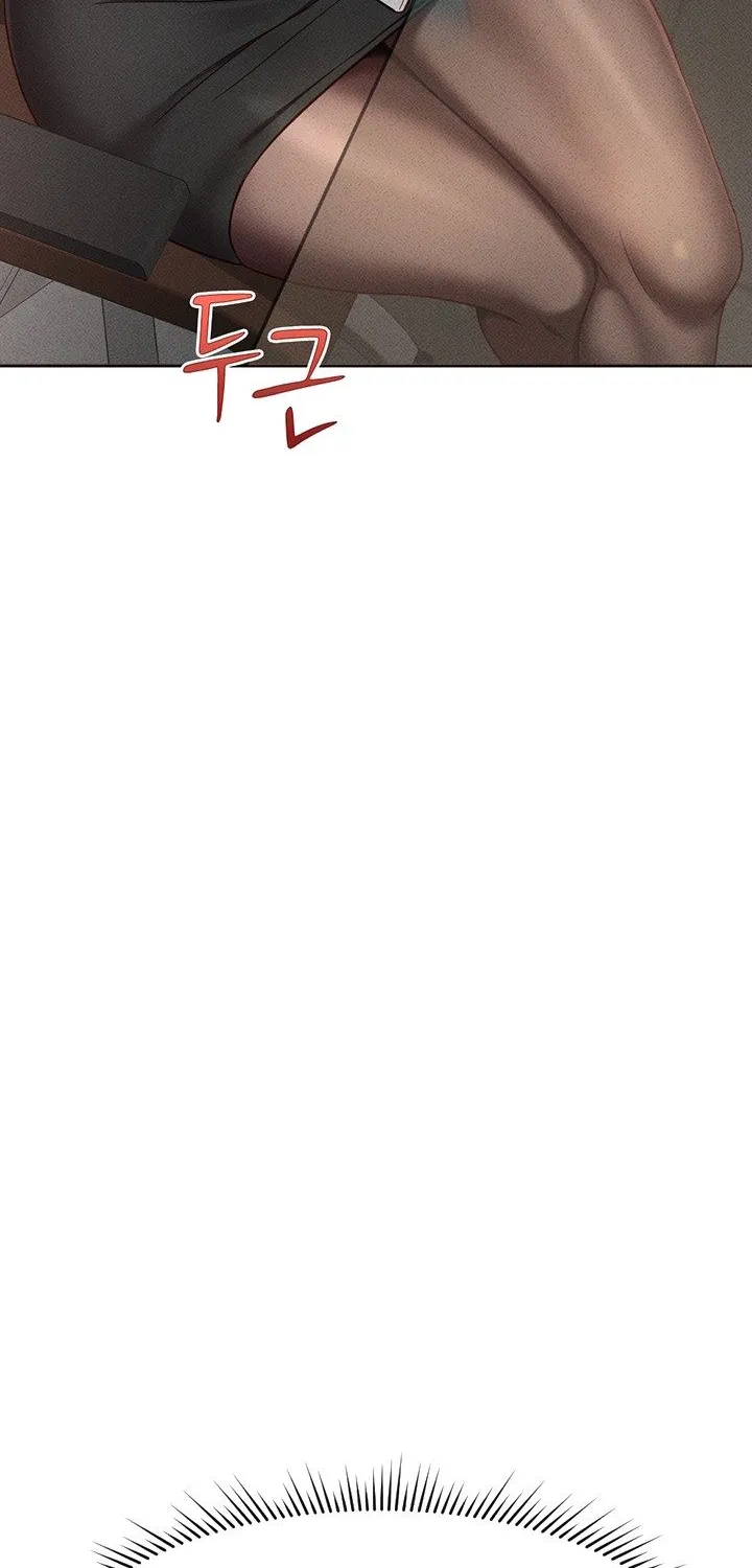 Common Sense Manipulation Program Chapter 14 page 47 - 
