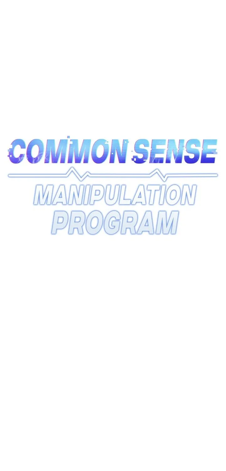 Common Sense Manipulation Program Chapter 15 page 8 - 