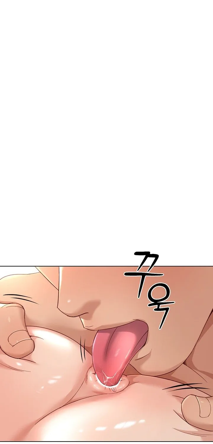 Common Sense Manipulation Program Chapter 15 page 99 - 