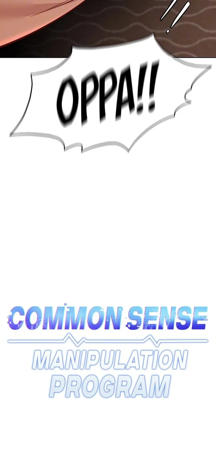 Common Sense Manipulation Program Chapter 16 page 8 - 