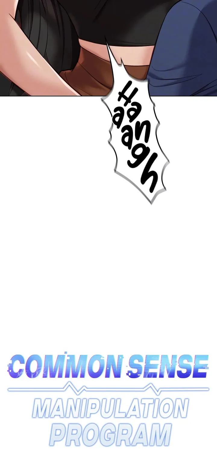 Common Sense Manipulation Program Chapter 19 page 8 - 