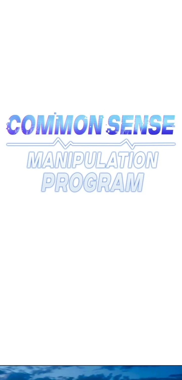 Common Sense Manipulation Program Chapter 20 page 11 - 