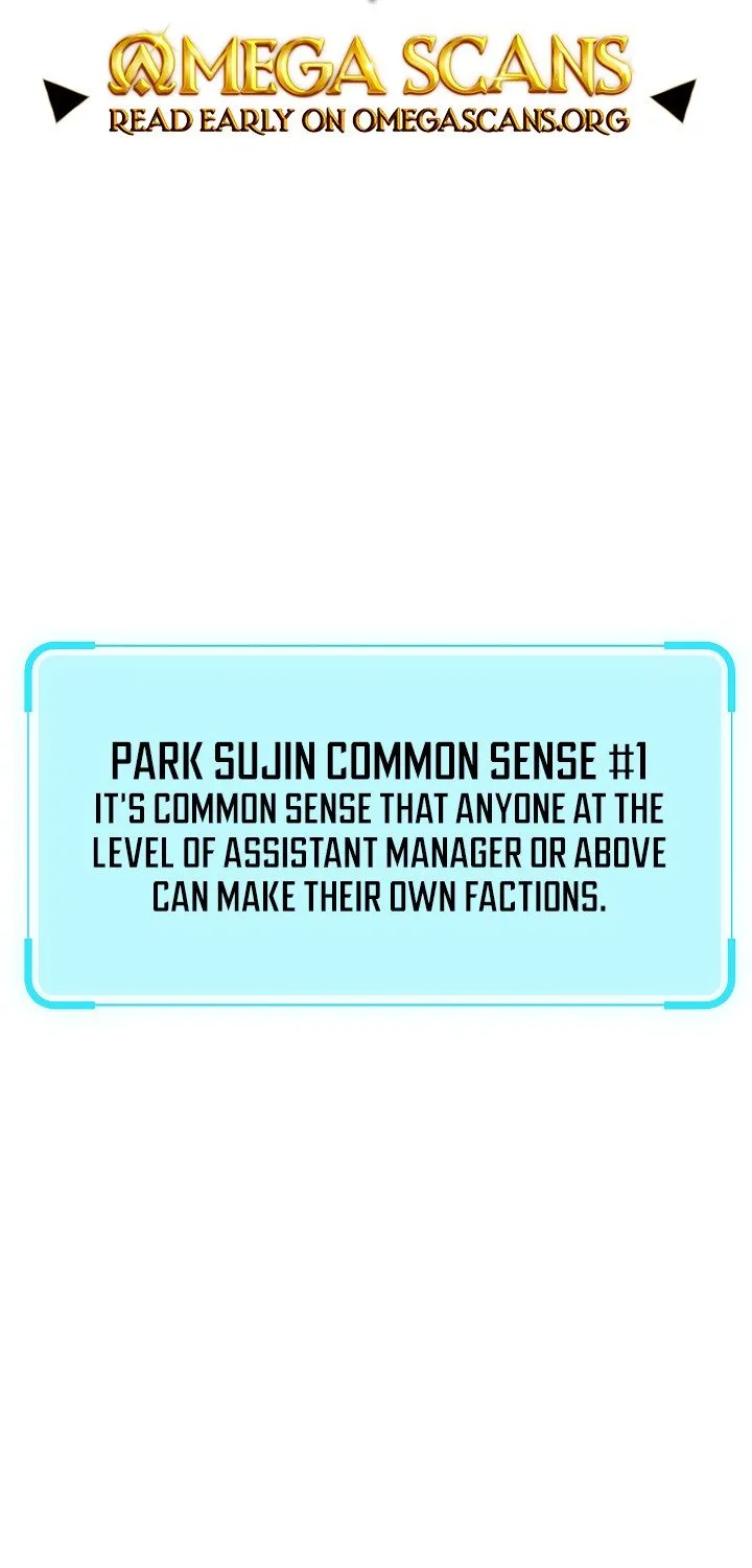 Common Sense Manipulation Program Chapter 23 page 2 - 