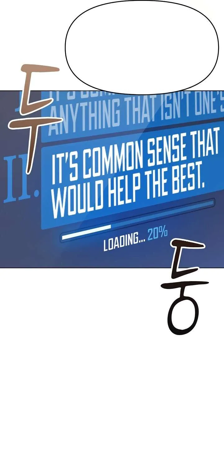 Common Sense Manipulation Program Chapter 25 page 43 - 