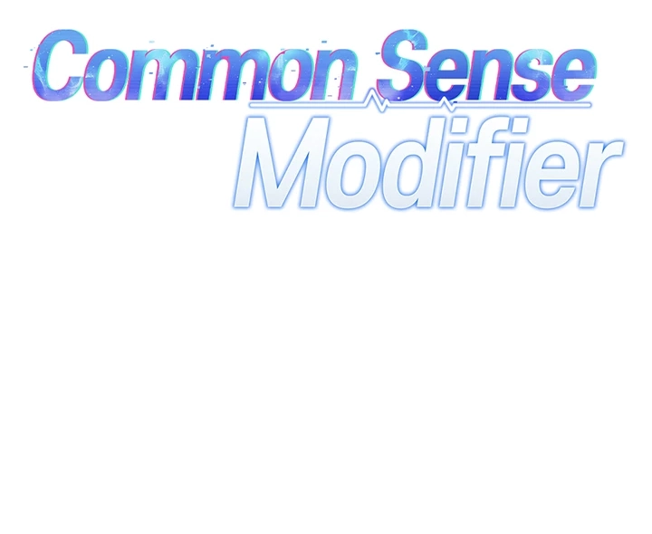 Common Sense Manipulation Program Chapter 27.1 page 17 - 