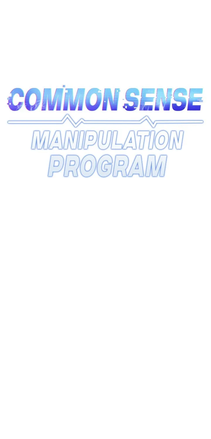 Common Sense Manipulation Program Chapter 29 page 13 - 
