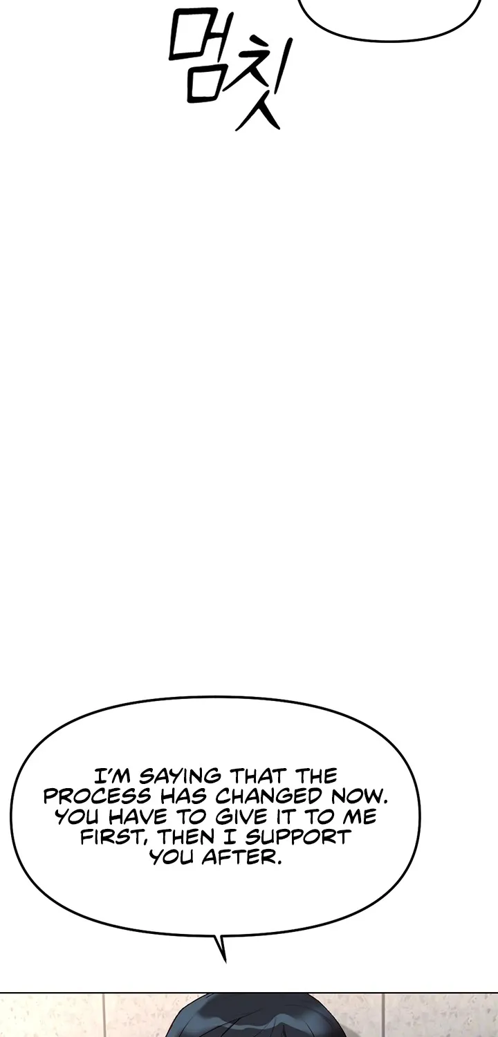 Common Sense Manipulation Program Chapter 29 page 5 - 