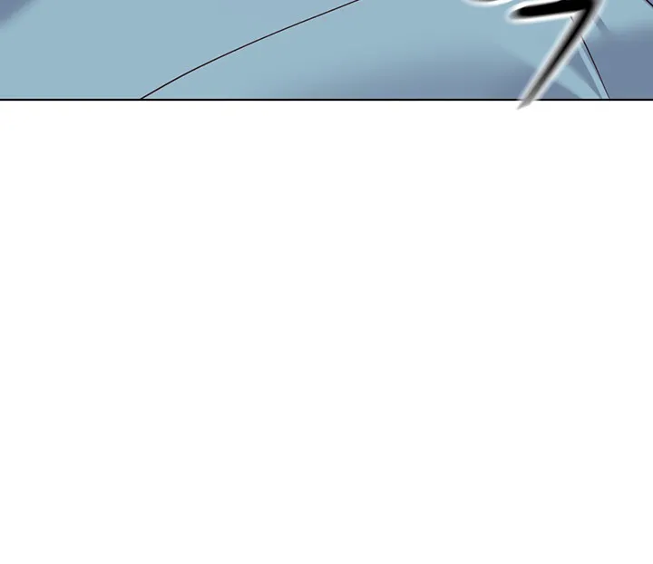 Common Sense Manipulation Program Chapter 29 page 87 - 