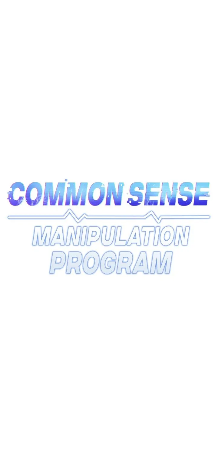Common Sense Manipulation Program Chapter 9 page 10 - 
