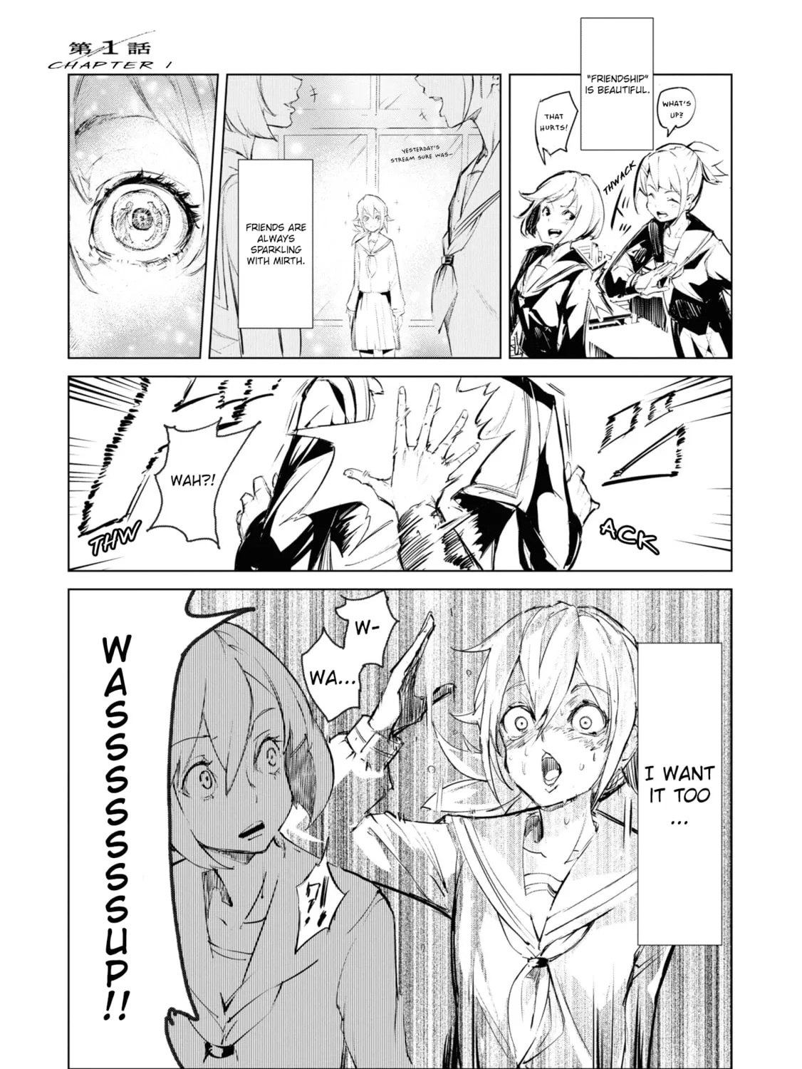 Common-Sense Monster Chapter 1 page 1 - 