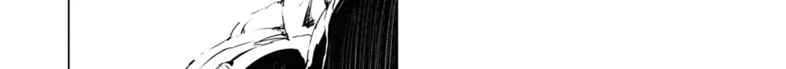 Common-Sense Monster Chapter 1 page 20 - 