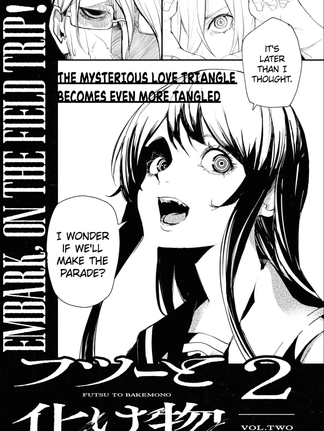 Common-Sense Monster Chapter 10.5 page 13 - 