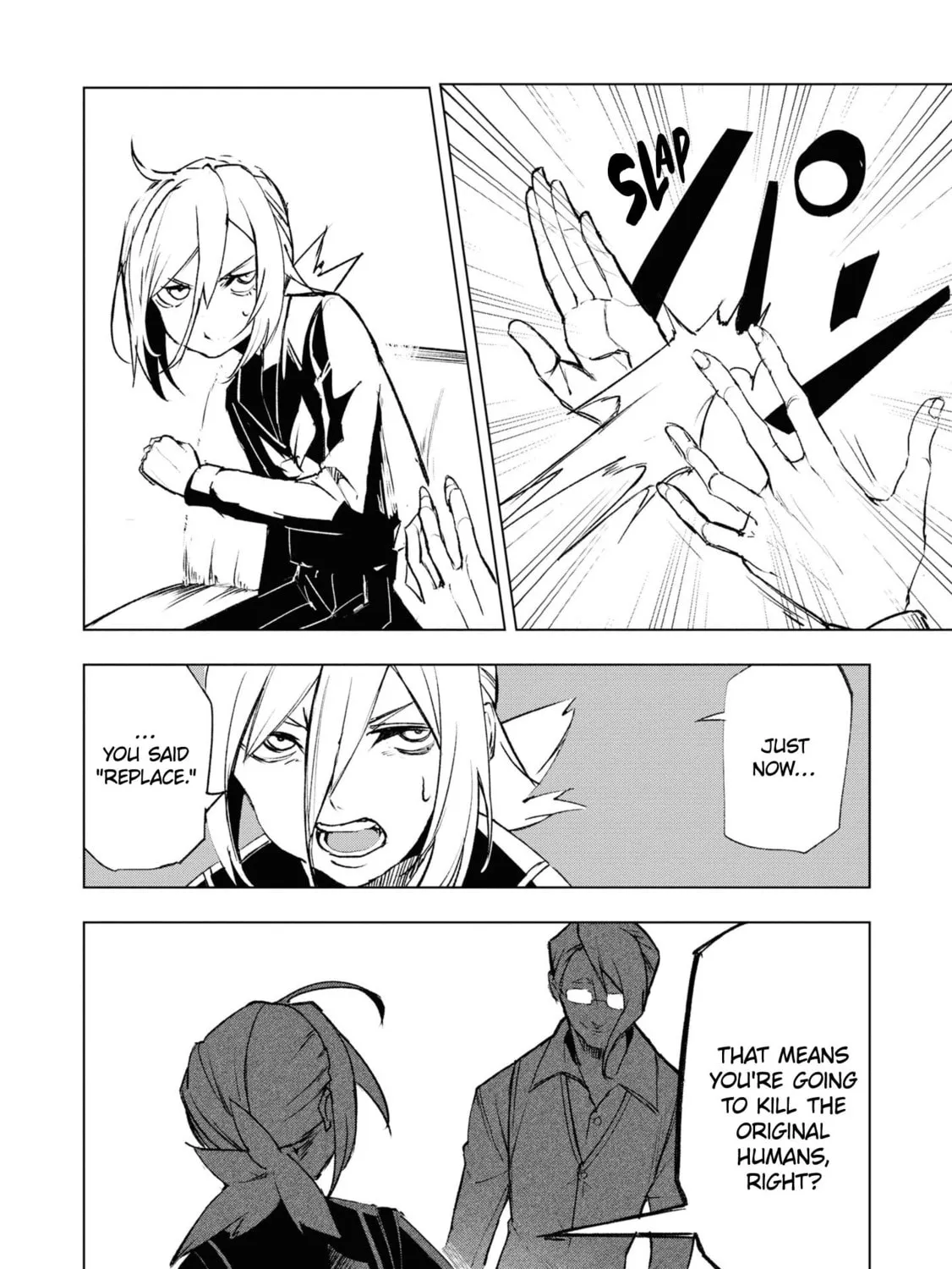 Common-Sense Monster Chapter 11 page 15 - 