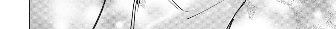 Common-Sense Monster Chapter 11 page 20 - 