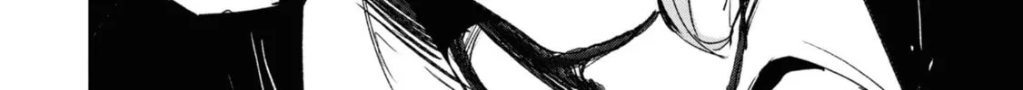 Common-Sense Monster Chapter 11 page 4 - 