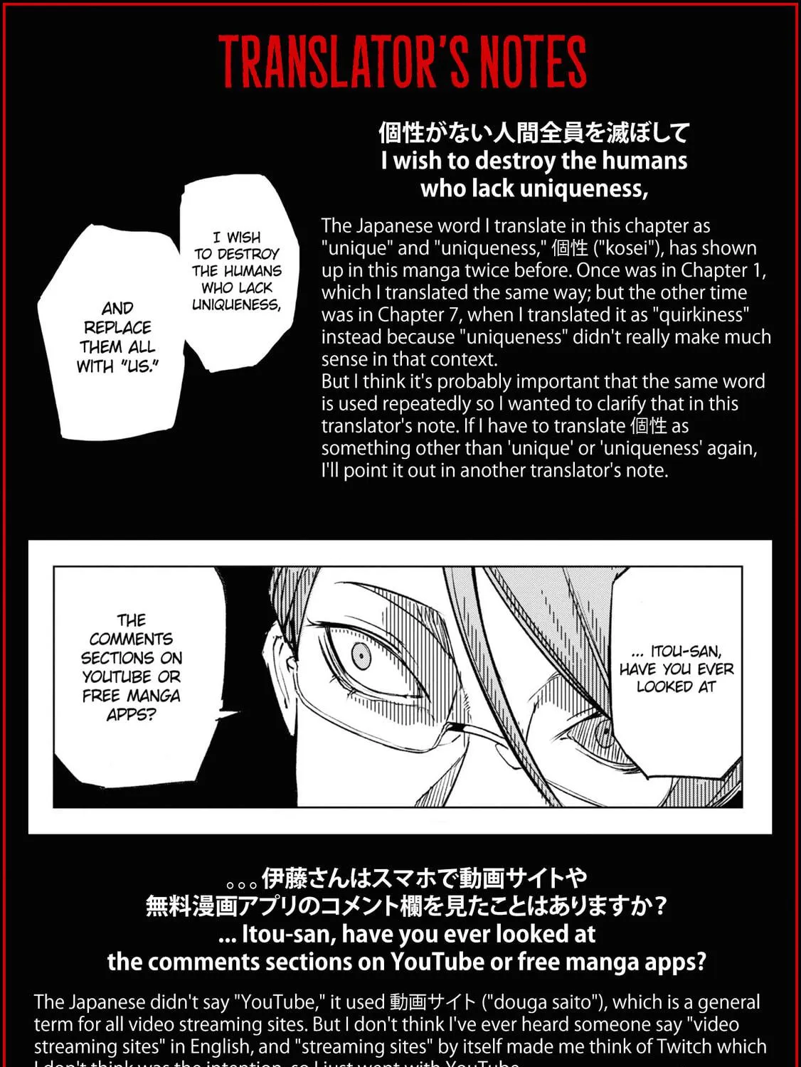 Common-Sense Monster Chapter 11 page 41 - 
