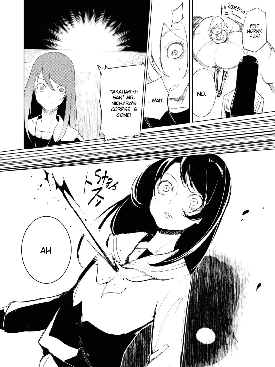 Common-Sense Monster Chapter 12 page 13 - 