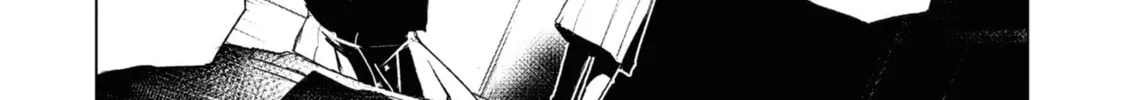 Common-Sense Monster Chapter 12 page 16 - 