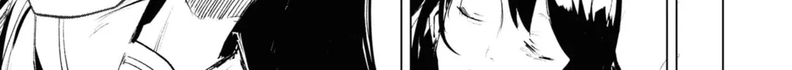 Common-Sense Monster Chapter 12 page 28 - 