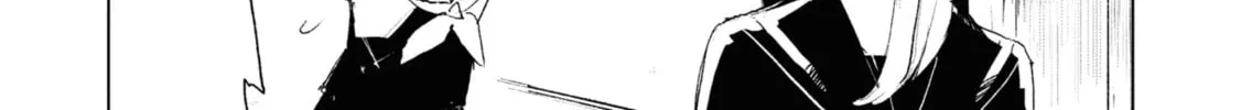 Common-Sense Monster Chapter 12 page 4 - 